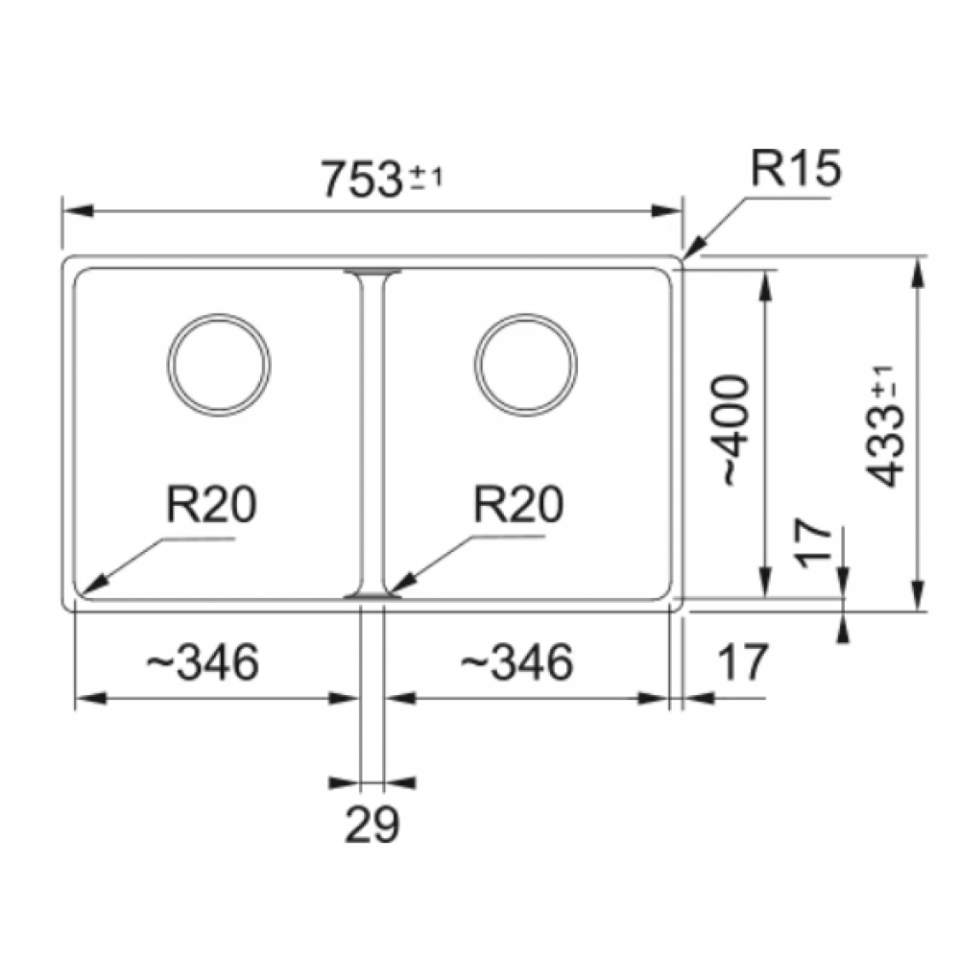 FRANKE MARİS MRG 120-35-35 MARİS TEZGAH ALTI AVENA EVİYE
