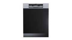 TEKA DSİ 46750 FISILTI PROGRAMLI VE HIZLI PROGRAMLI 60 CM ENTEGRE BULAŞIK MAKİNESİ 1 SAAT