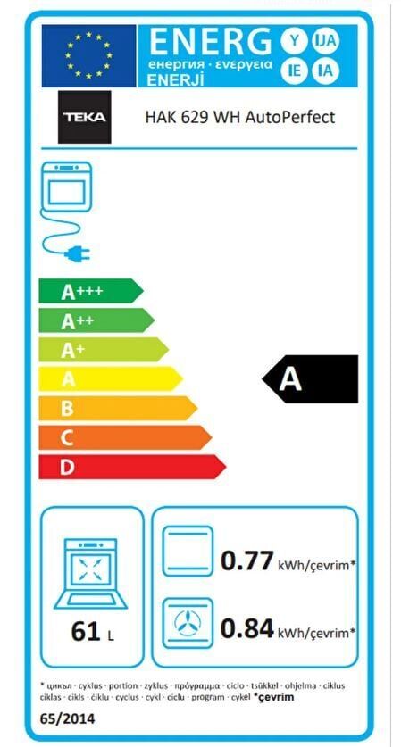 TEKA HAK 629 WH MULTİFONKSİYONEL BEYAZ ANKASTRE FIRIN